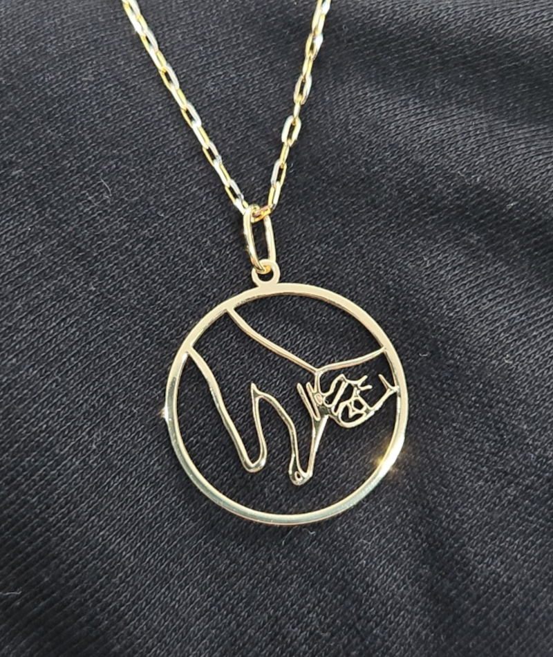 Gold Pendant